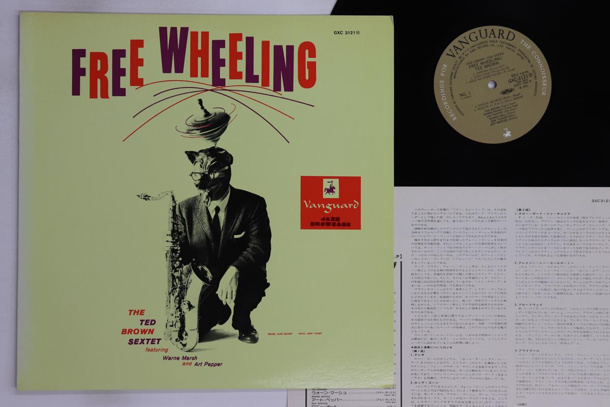 LP Record TED BROWN SEXTET - Free Wheeling GXC3121 VANGUARD 1975 Japan Jazz Used
LP Record TED BROWN SEXTET - Free Wheeling GXC3121 VANGUARD 1975 Japan Jazz Used