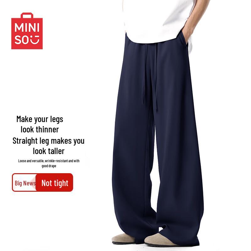 Мужские спортивные брюки прямого кроя свободного кроя MINISO 3XL
Мужские спортивные брюки прямого кроя свободного кроя MINISO 3XL
