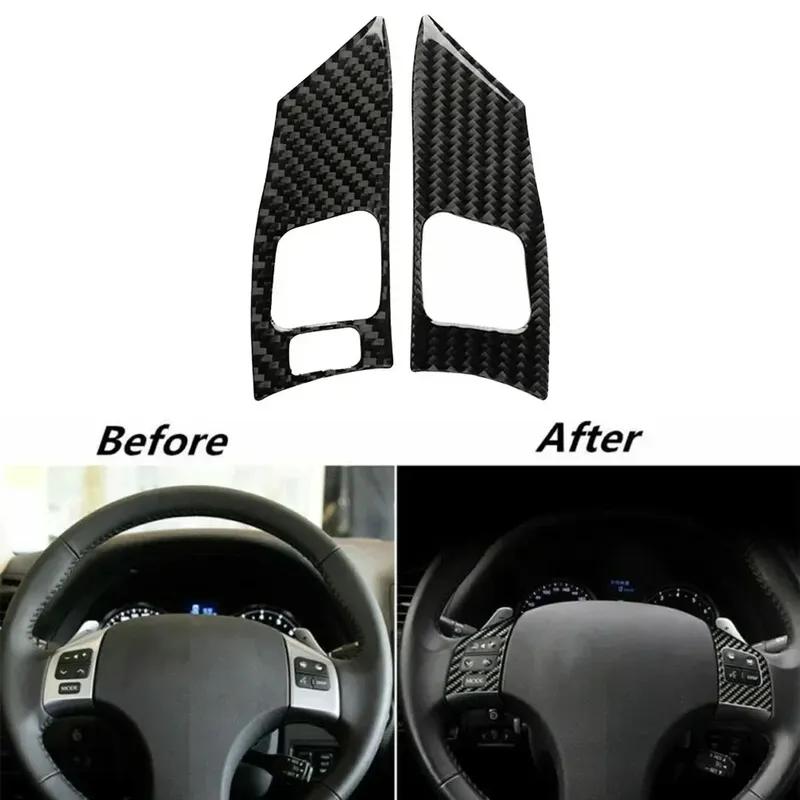 For LEXUS IS250 300 350 2006 2007 2008 2009 2010 2011 2012 ABS Inner Carbon Fiber Car Steering Wheel Cover Trim Frame Decor
For LEXUS IS250 300 350 2006 2007 2008 2009 2010 2011 2012 ABS Inner Carbon Fiber Car Steering Wheel Cover Trim Frame Decor