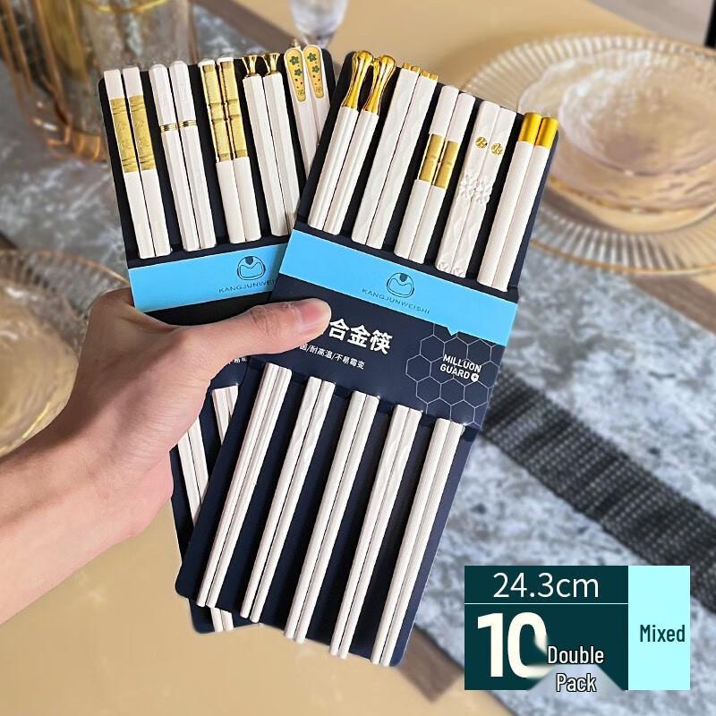 Jingqingfu Alloy Chopsticks
Jingqingfu Alloy Chopsticks