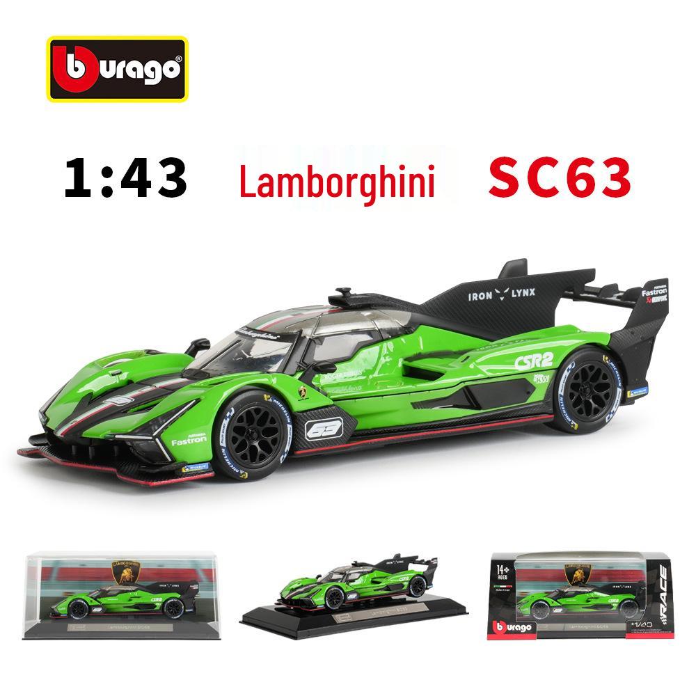 Bimego 1:43 Симуляция гоночного автомобиля Lamborghini SC63 Модель из сплава для показа
Bimego 1:43 Симуляция гоночного автомобиля Lamborghini SC63 Модель из сплава для показа