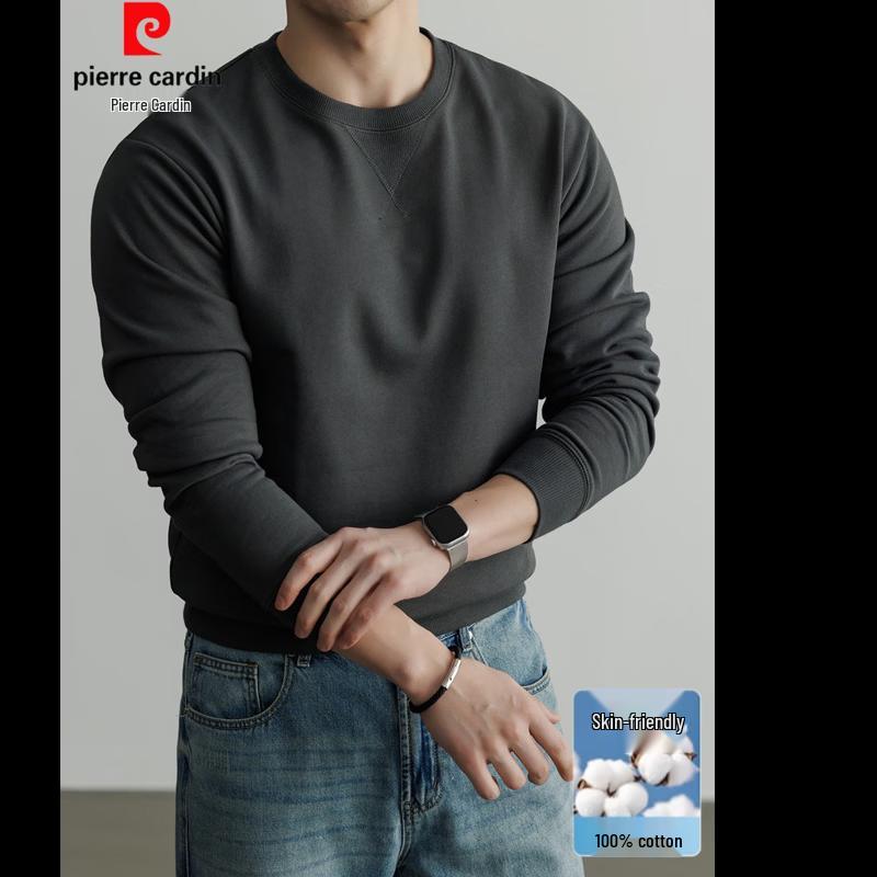 Pierre Cardin Men s Heavyweight Cotton Round Neck Sweatshirt S
Pierre Cardin Men s Heavyweight Cotton Round Neck Sweatshirt S