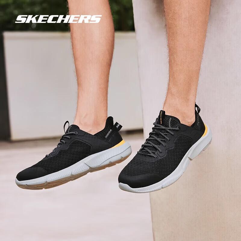 Skechers Men s 210852 Breathable High Rebound Athletic Shoes 41
Skechers Men s 210852 Breathable High Rebound Athletic Shoes 41