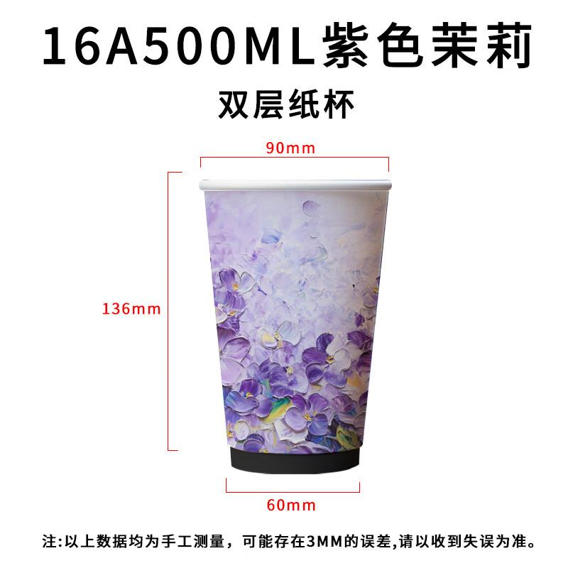 Lantuan Disposable 500ml Aluminum Foil Containers with Lids
Lantuan Disposable 500ml Aluminum Foil Containers with Lids