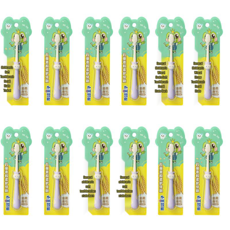 Frog Prince Ai Ya Xing Kids Soft Bristle Toothbrush
Frog Prince Ai Ya Xing Kids Soft Bristle Toothbrush