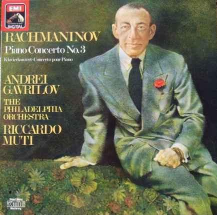LP Record SERGEI VASILYEVICH RACHMANINOFF A Piano Concerto No. 3 2706231 His Masters Vo 1987 Europe Classical Used
LP Record SERGEI VASILYEVICH RACHMANINOFF A Piano Concerto No. 3 2706231 His Masters Vo 1987 Europe Classical Used