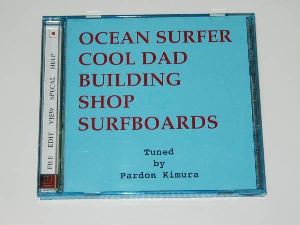 CD PARDON KIMURA, JANIS JOPLIN, MIKE S - OCEAN SURFER COOL DAD BUILDING SHOP IDCH1003 Hot-Cha Records 2001 Japan Dance & Electronica Used
CD PARDON KIMURA, JANIS JOPLIN, MIKE S - OCEAN SURFER COOL DAD BUILDING SHOP IDCH1003 Hot-Cha Records 2001 Japan Dance & Electronica Used