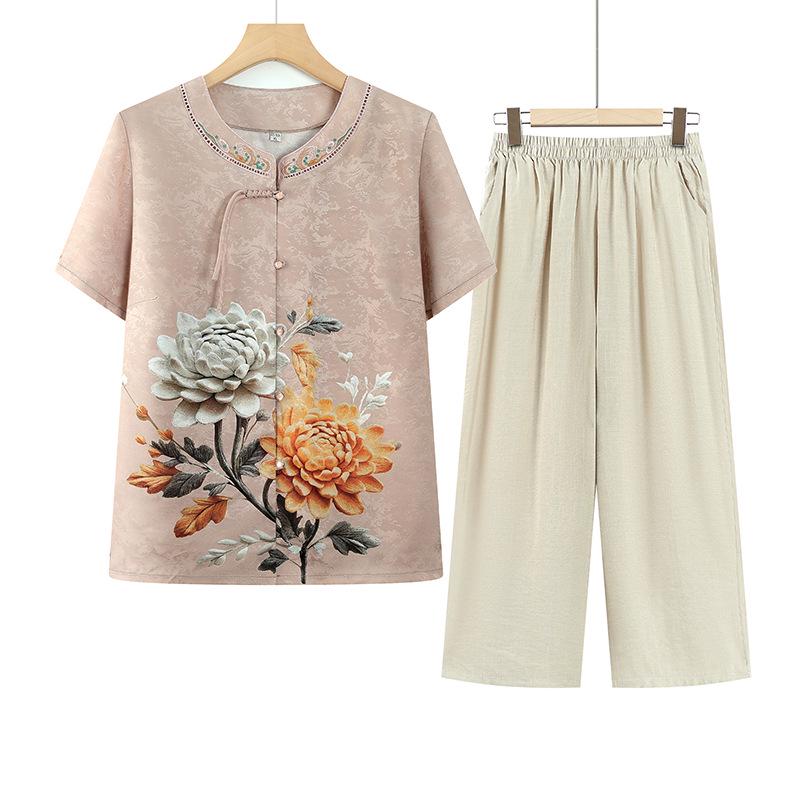 Grandma s Chinese Style Summer Outfit: Two-Piece Mid-Sleeve Shirt & Pants Set for Elderly XL (for 85-100 jins) рожевий
Grandma s Chinese Style Summer Outfit: Two-Piece Mid-Sleeve Shirt & Pants Set for Elderly XL (for 85-100 jins) рожевий