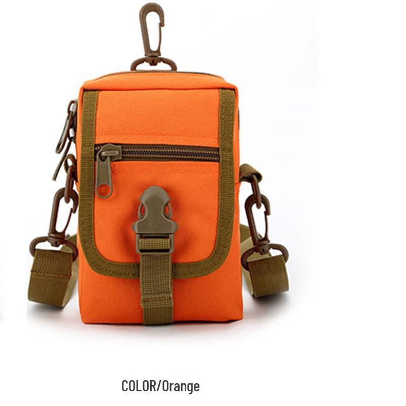Camouflage Outdoor Crossbody Shoulder Bag
Camouflage Outdoor Crossbody Shoulder Bag