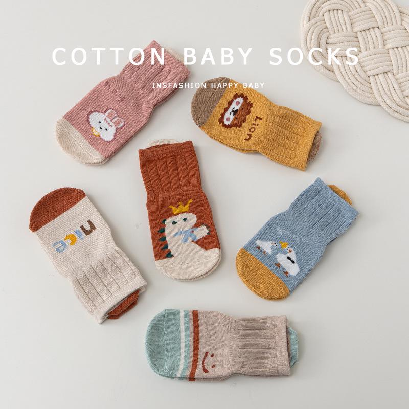 Newborn Infant Cotton Mid-Calf Socks for Boys & Girls (0-3 Years) - All Seasons Size S, approx. 0-1 years
Newborn Infant Cotton Mid-Calf Socks for Boys & Girls (0-3 Years) - All Seasons Size S, approx. 0-1 years