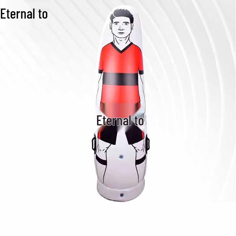 Yongzhi Inflatable Soccer Free Kick Training Dummy
Yongzhi Inflatable Soccer Free Kick Training Dummy