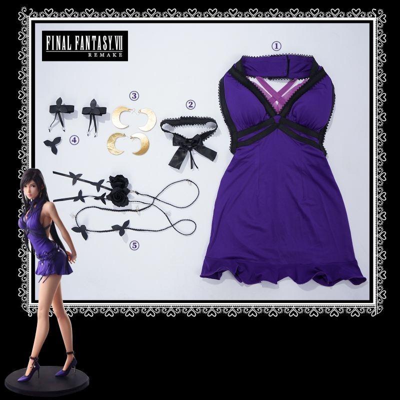 Фэнтези Финал VII Тифа Локхарт Косплей Костюм Набор Игра Хэллоуин Вечеринка Фанаты L
Фэнтези Финал VII Тифа Локхарт Косплей Костюм Набор Игра Хэллоуин Вечеринка Фанаты L