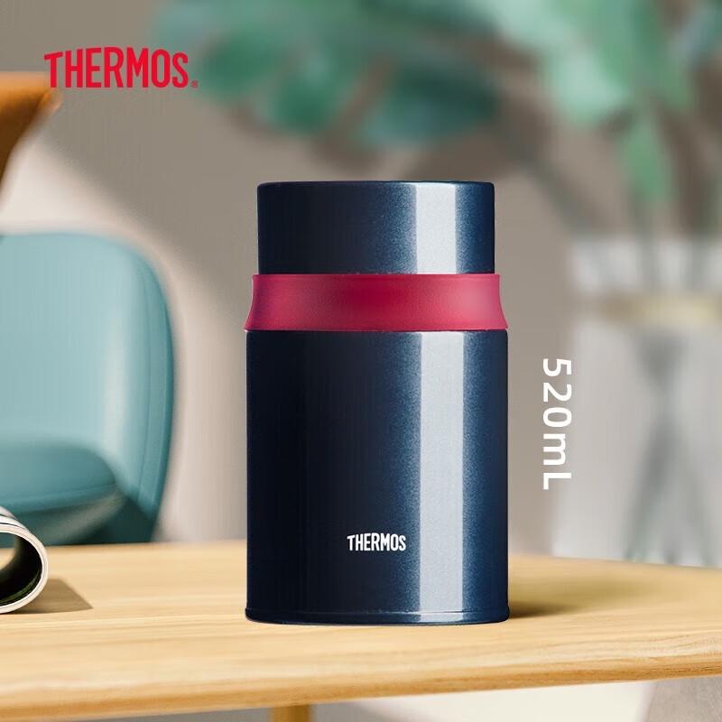Thermos Vacuum Insulated Stainless Steel Food Jar with Spoon
Thermos Vacuum Insulated Stainless Steel Food Jar with Spoon