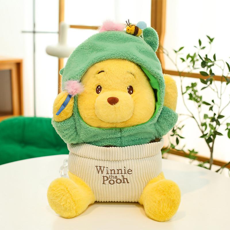 Winnie The Pooh Cactus Plush Keychain With Short Plush Material For Kids And Collectors 28cm
Winnie The Pooh Cactus Plush Keychain With Short Plush Material For Kids And Collectors 28cm