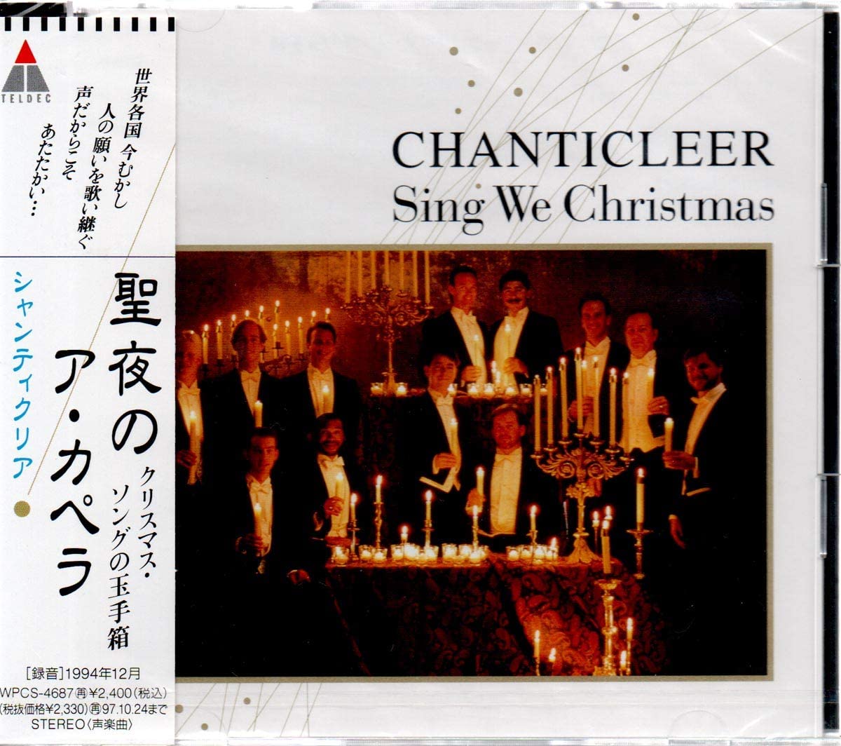 CD CHANTICLEER - A cappella of the holy night WPCS4687 Japan ObiReligious & Devotional Used
CD CHANTICLEER - A cappella of the holy night WPCS4687 Japan ObiReligious & Devotional Used