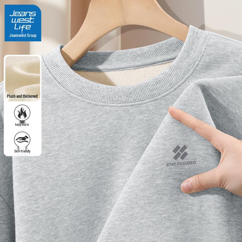 JEANSWEST LIFE Men s Fleece Lined Crewneck Sweatshirt 2XL
JEANSWEST LIFE Men s Fleece Lined Crewneck Sweatshirt 2XL