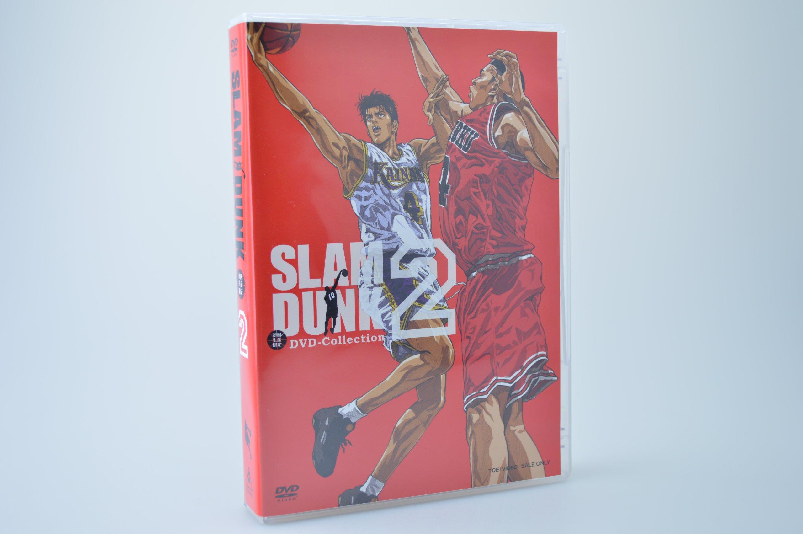 SLAM DUNK DVD-COLLECTION VOL.2
SLAM DUNK DVD-COLLECTION VOL.2