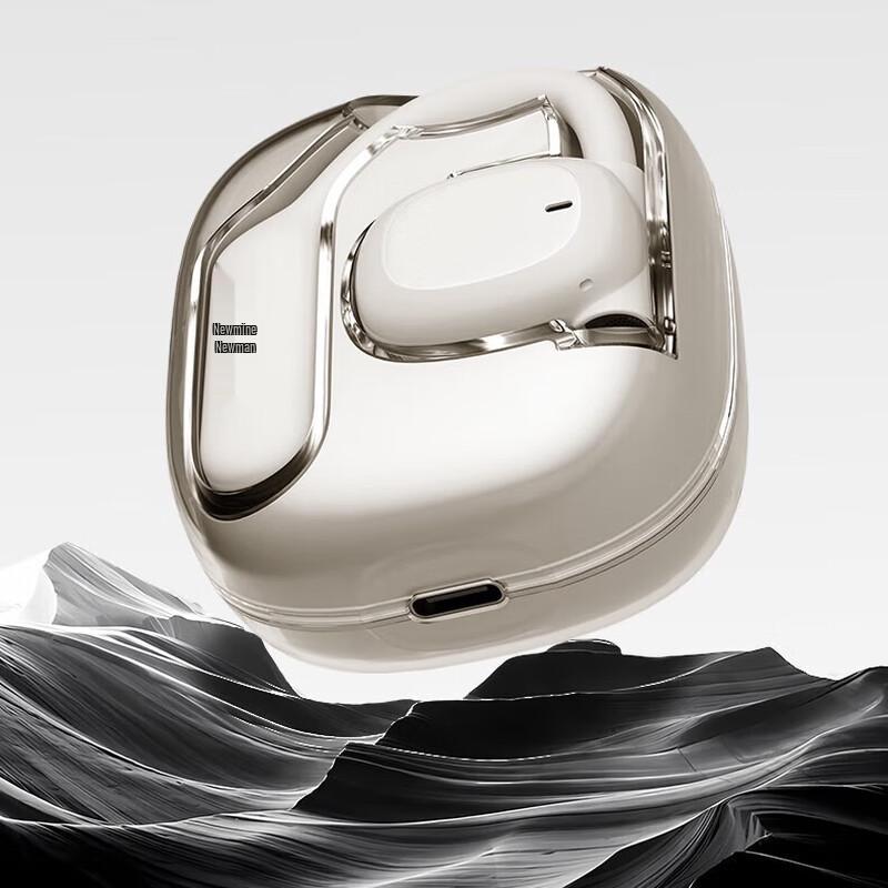 Newman Q9 Wireless Bone Conduction Ear-Hook Headphones
Newman Q9 Wireless Bone Conduction Ear-Hook Headphones