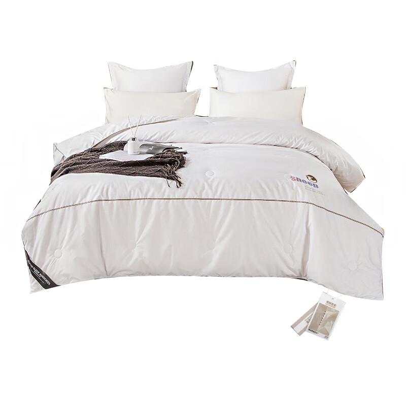 MZSJ Winter Wool Quilt
MZSJ Winter Wool Quilt