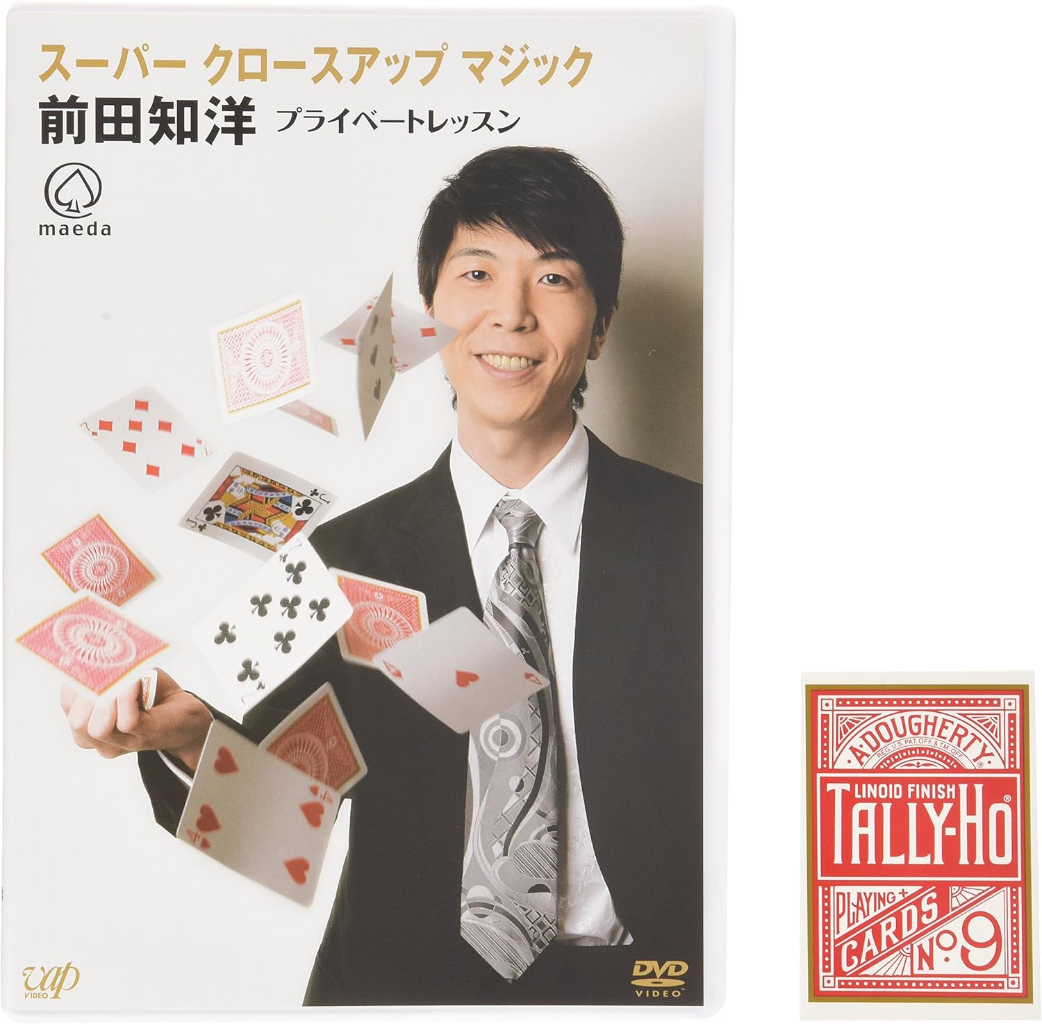 DVD TOMOHIRO MAEDA - Super Close Up Magic Tomohiro Maeda VPBF12510PROMO Japan Movies & DVD Used
DVD TOMOHIRO MAEDA - Super Close Up Magic Tomohiro Maeda VPBF12510PROMO Japan Movies & DVD Used