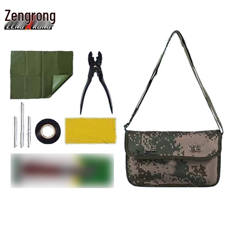 Starry Sky Camouflage Shoulder Bag Set
Starry Sky Camouflage Shoulder Bag Set