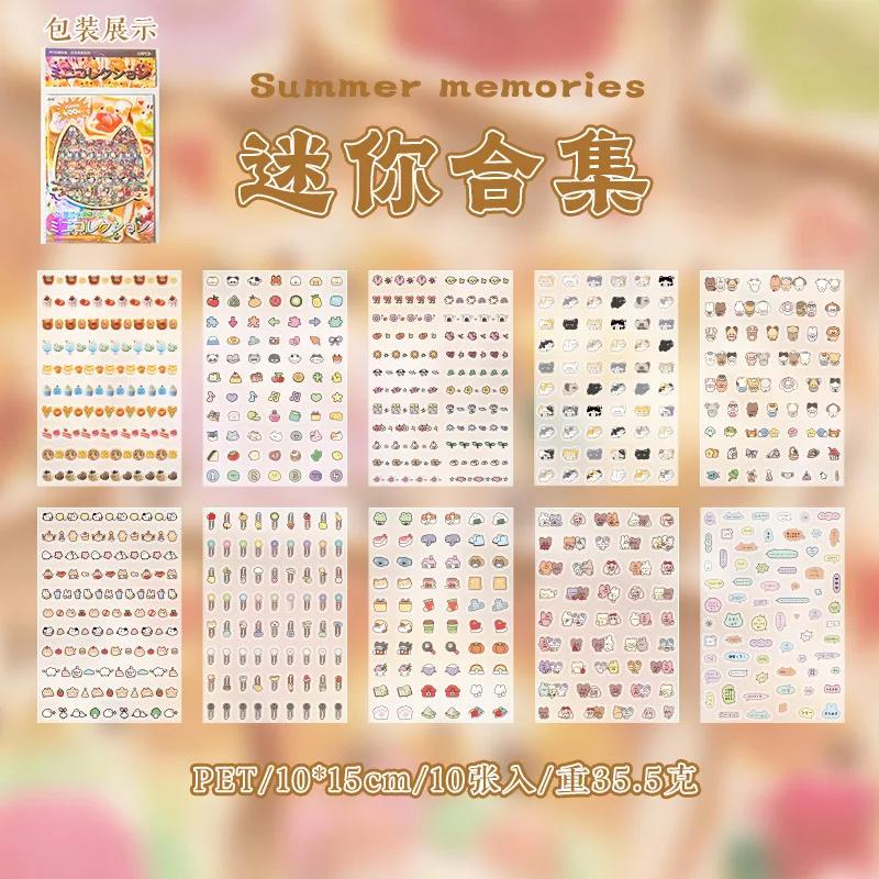 10pcs/bag PET Vintage Snacks Fruits Shop Stickers For Scrapbooking Kawaii Stationery Notebook Background Sticker DIY Decoration
10pcs/bag PET Vintage Snacks Fruits Shop Stickers For Scrapbooking Kawaii Stationery Notebook Background Sticker DIY Decoration