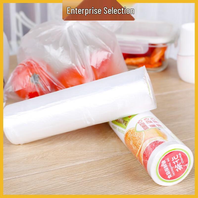 Chahua Disposable Household Tear-Off Food Bags
Chahua Disposable Household Tear-Off Food Bags