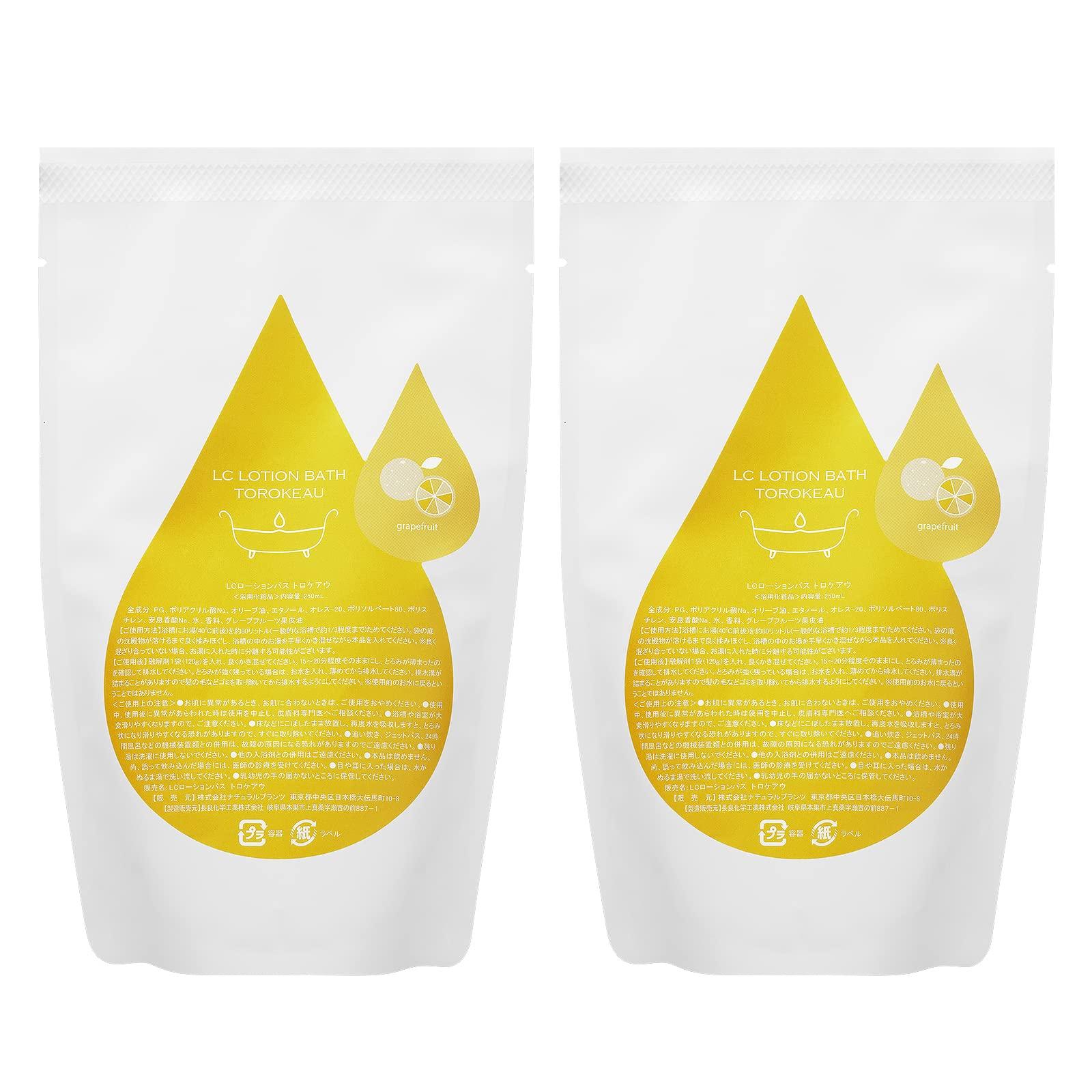 Love Cosmetics Lotion Bath Trokeau 250 мл Набор из 2 лосьонов для ванны с ароматом грейпфрута, тающих солей для ванн, сделано в Японии
Love Cosmetics Lotion Bath Trokeau 250 мл Набор из 2 лосьонов для ванны с ароматом грейпфрута, тающих солей для ванн, сделано в Японии