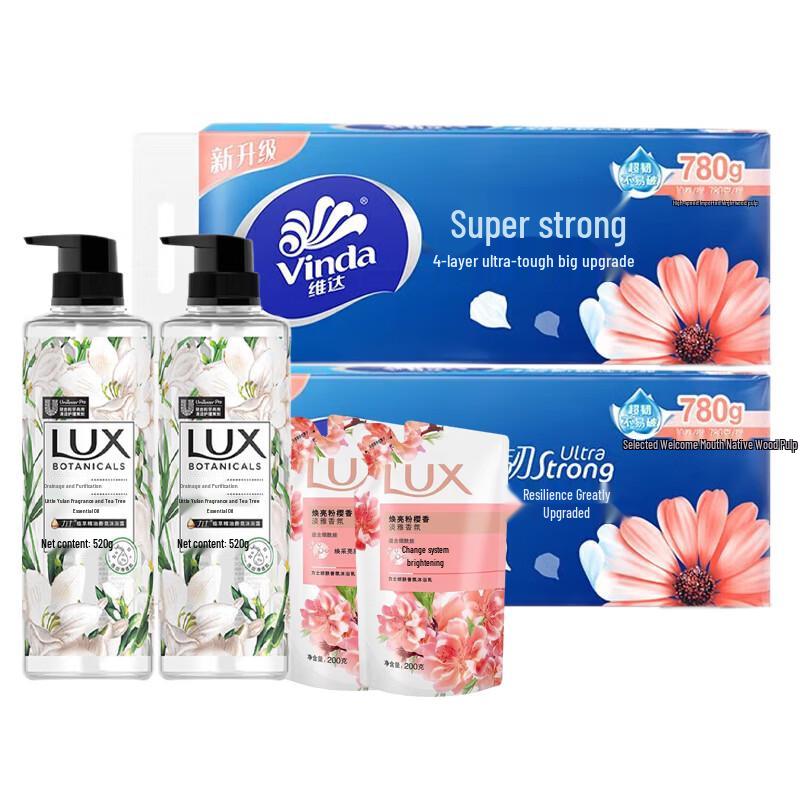 LUX Freesia Shower Gel & Vinda Tissue Bundle
LUX Freesia Shower Gel & Vinda Tissue Bundle