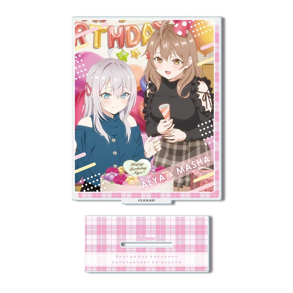 License Agent Arya-san from next door who sometimes blurts out in Russian Acrylic stand Arya & Masha ADAN-R002-m04
License Agent Arya-san from next door who sometimes blurts out in Russian Acrylic stand Arya & Masha ADAN-R002-m04