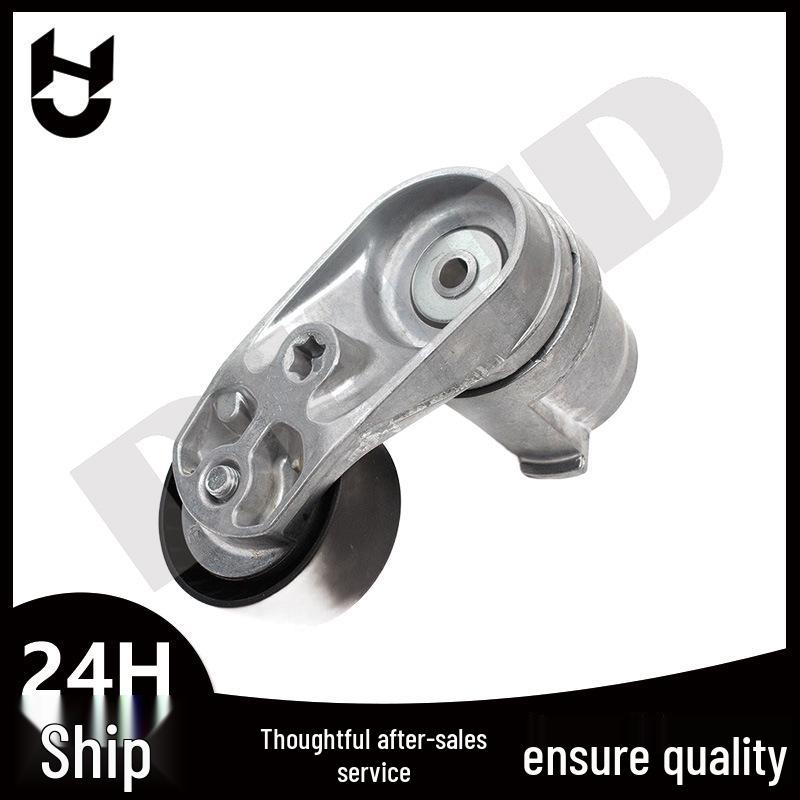 Belt Tensioner Pulley Assembly for BMW X5 E70/X6 E71 (Part #11288604266) Consult for Details
Belt Tensioner Pulley Assembly for BMW X5 E70/X6 E71 (Part #11288604266) Consult for Details
