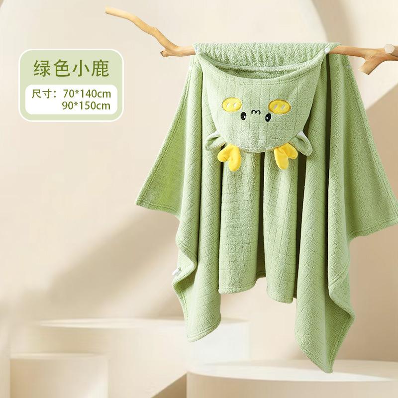 Baby Bath Towel Infant Soft Absorbent Kids Bathrobe Thickened Bath Cartoon Poncho Hooded Towel Cape оленевий
Baby Bath Towel Infant Soft Absorbent Kids Bathrobe Thickened Bath Cartoon Poncho Hooded Towel Cape оленевий