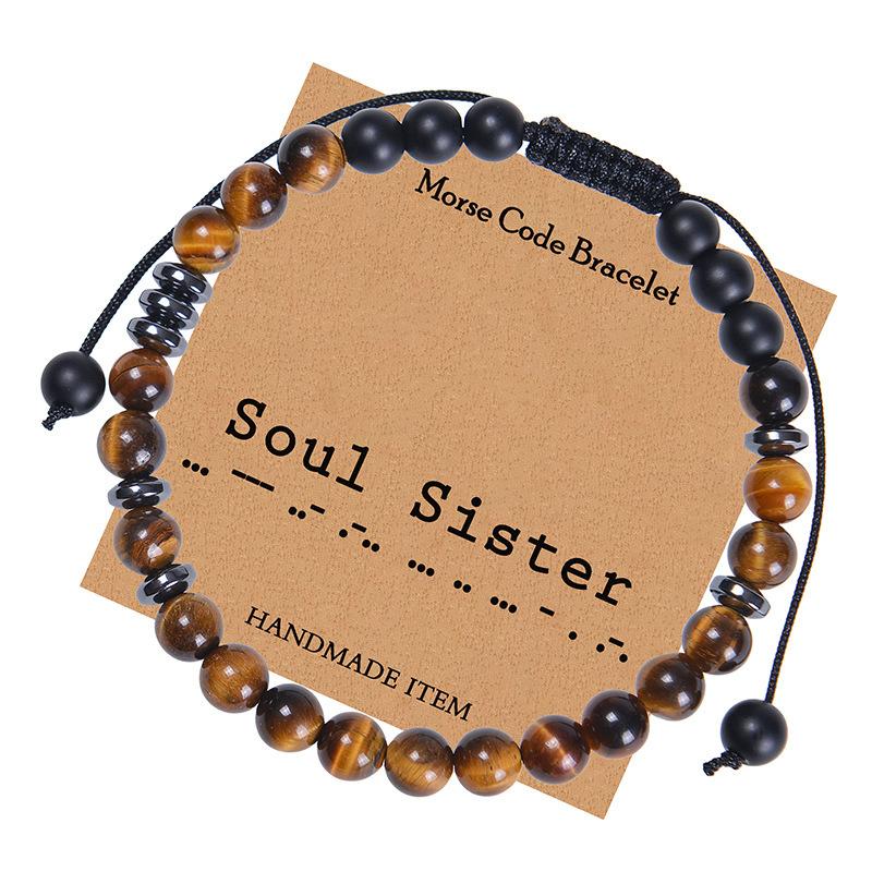 JYL TS Bracelet Double-Layer Eye Volcano Stone Enhances Vitality & Love Soul Sister оленевий
JYL TS Bracelet Double-Layer Eye Volcano Stone Enhances Vitality & Love Soul Sister оленевий