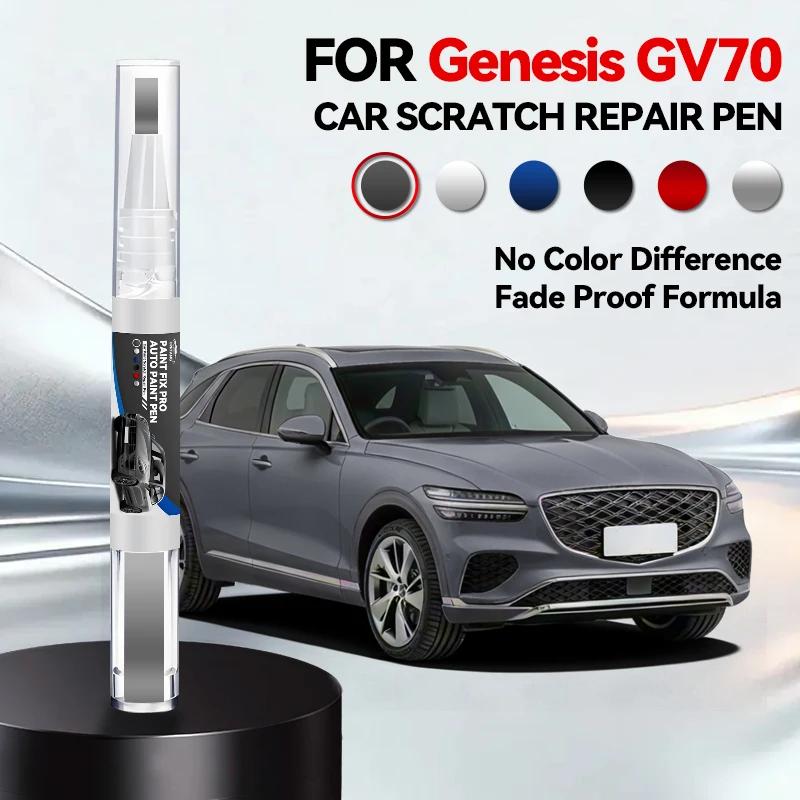 Car Accessories Car Paint Touch Up Pen For Genesis GV70 Paint Repair Pen Touch Up Scratch Remover DIY Auto Accessori
Car Accessories Car Paint Touch Up Pen For Genesis GV70 Paint Repair Pen Touch Up Scratch Remover DIY Auto Accessori