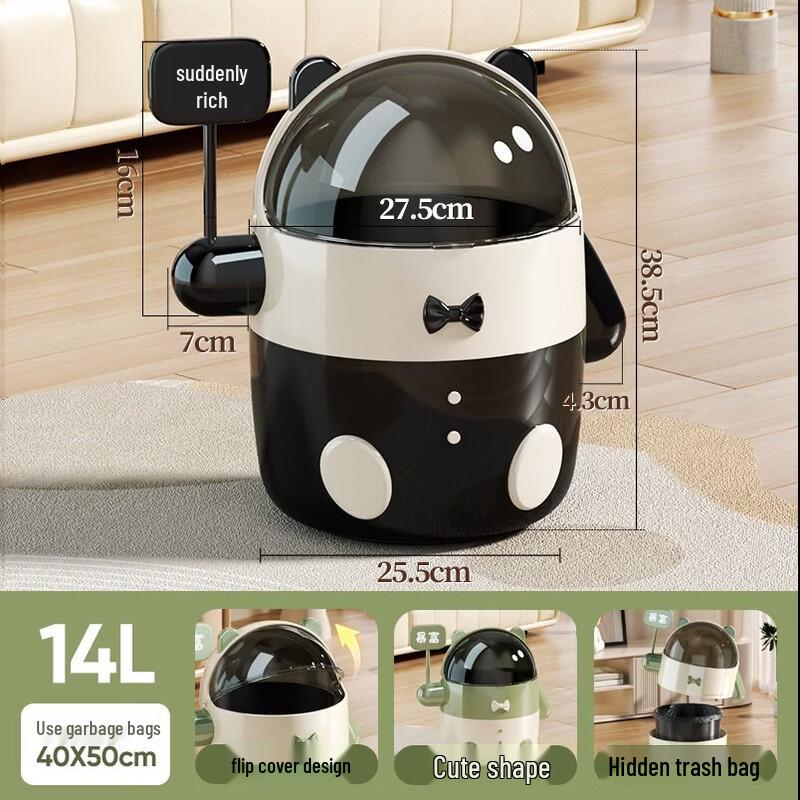 Creative Cartoon Home Trash Can
Creative Cartoon Home Trash Can