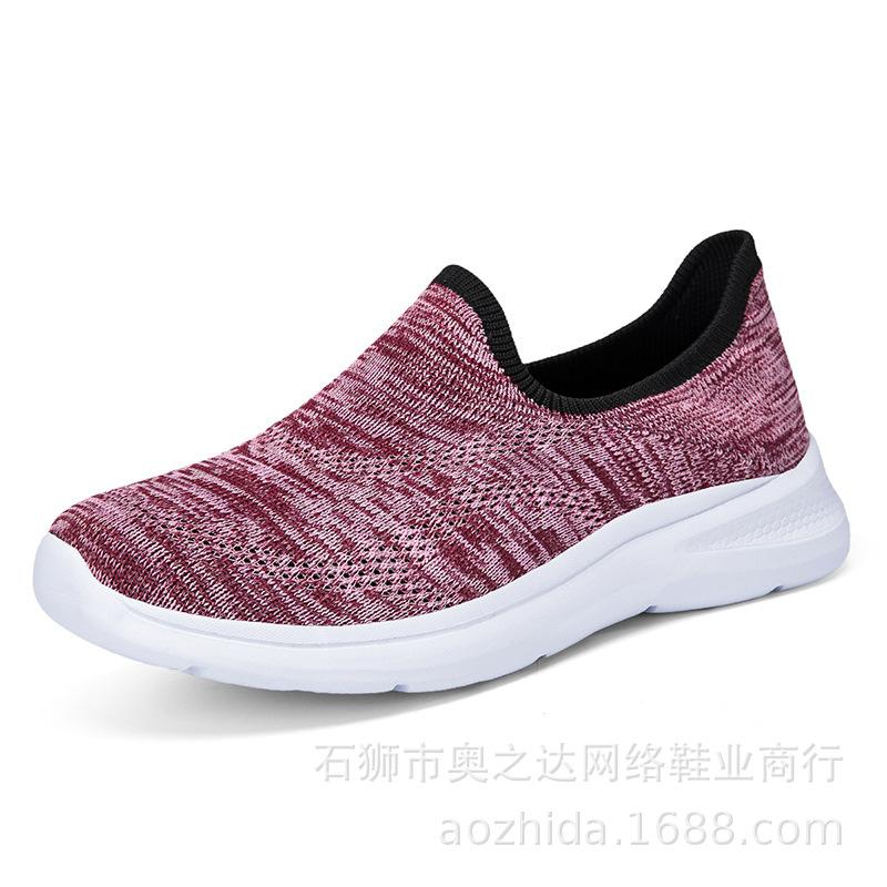 2025 spring middle-aged women s soft-soled fly-woven mesh breathable one-pedal travel shoes casual shoes elderly walking shoes 44
2025 spring middle-aged women s soft-soled fly-woven mesh breathable one-pedal travel shoes casual shoes elderly walking shoes 44