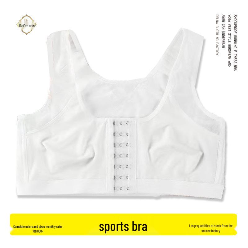 Улучшенный ударопрочный спортивный бюстгальтер больших размеров с передней застежкой - Беговое и йога фитнес-белье 4XL белый
Улучшенный ударопрочный спортивный бюстгальтер больших размеров с передней застежкой - Беговое и йога фитнес-белье 4XL белый