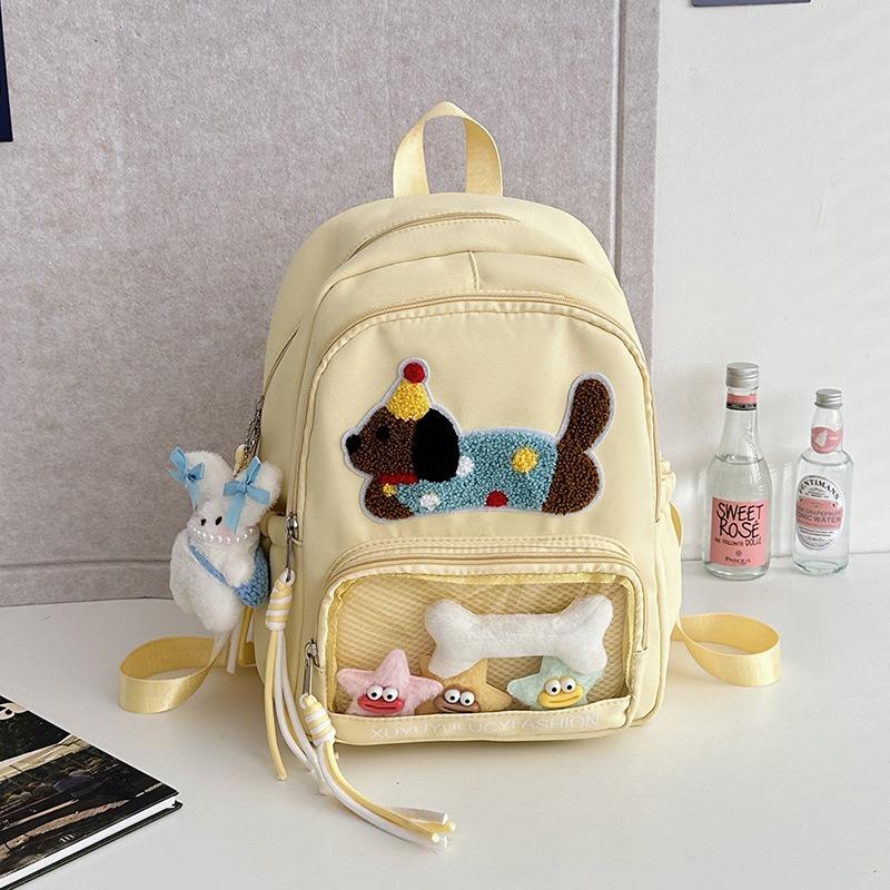 Backpack Girls Junior High School High School Niche Transparent Large Capacity Backpack Travel School Bag No pendant жовтий
Backpack Girls Junior High School High School Niche Transparent Large Capacity Backpack Travel School Bag No pendant жовтий