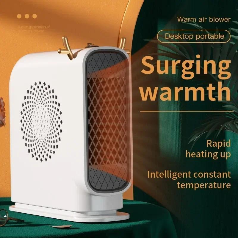 Portable Mini Electric Heater Fast Heating Energy Saving Handheld Warming Device Ideal For Use Dormitory Heating Hand warmer EU
Portable Mini Electric Heater Fast Heating Energy Saving Handheld Warming Device Ideal For Use Dormitory Heating Hand warmer EU