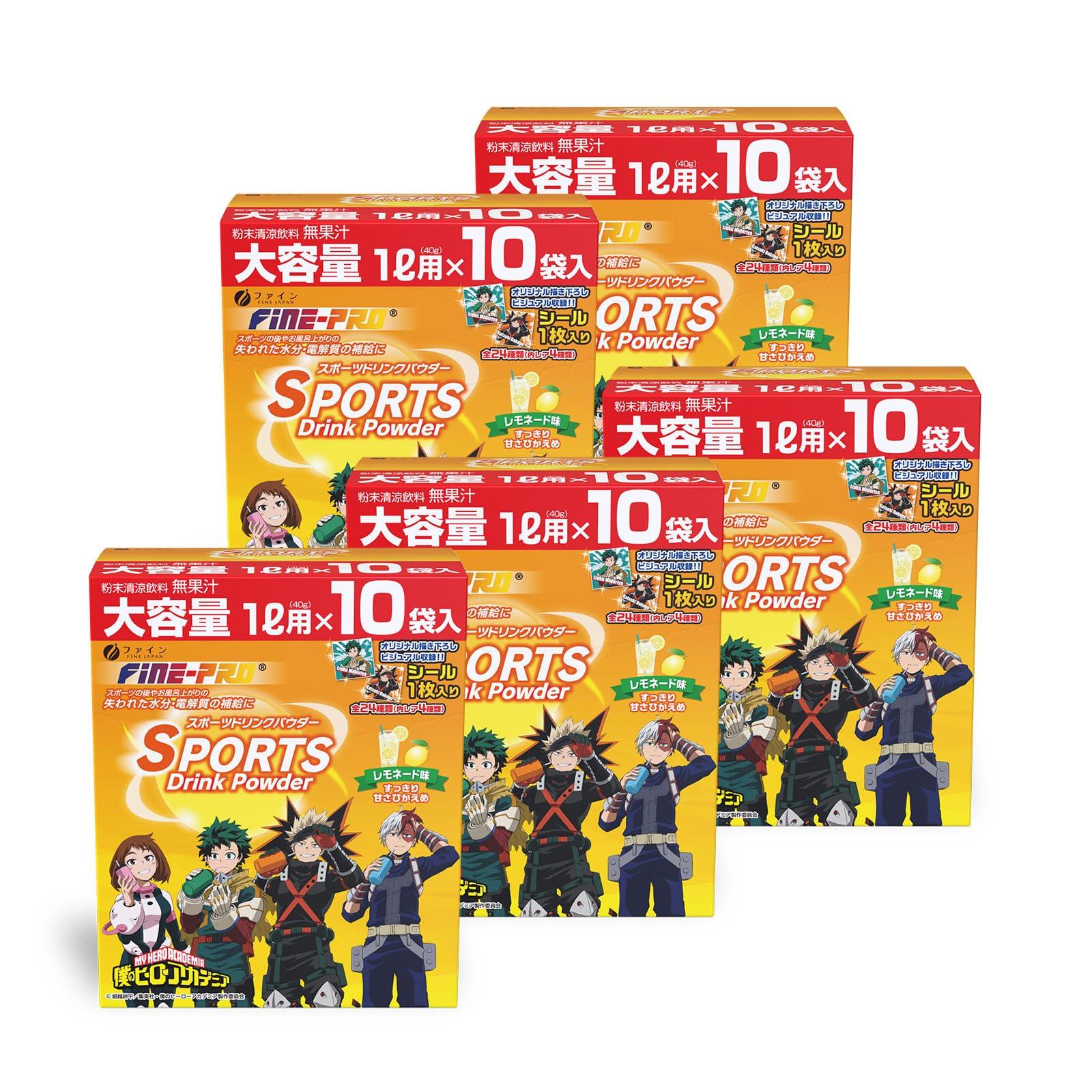 FINE JAPAN Fine Pro Спортивный напиток в порошке ТВ Аниме Герой Лимонад Вкус 400г x 10 Порошок Лимонная кислота Витамин С Кальций Гипотоническая смесь Сделано в Японии x 5