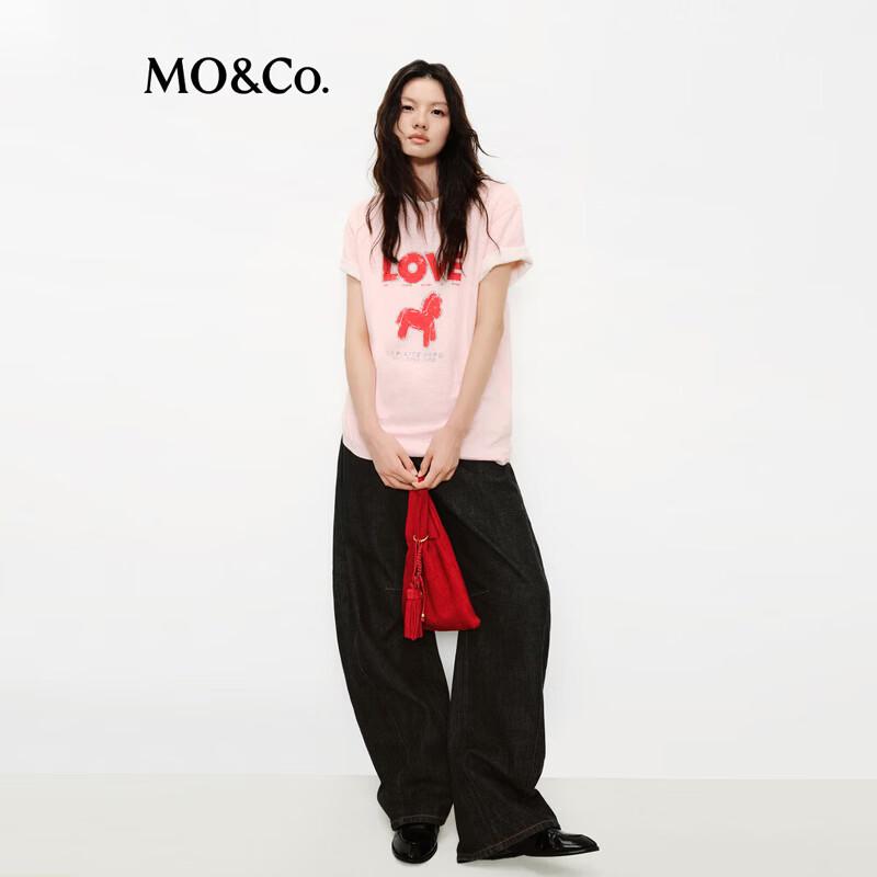 MO&Co. Women s Rhinestone Print Bamboo Cotton T-Shirt XS
MO&Co. Women s Rhinestone Print Bamboo Cotton T-Shirt XS