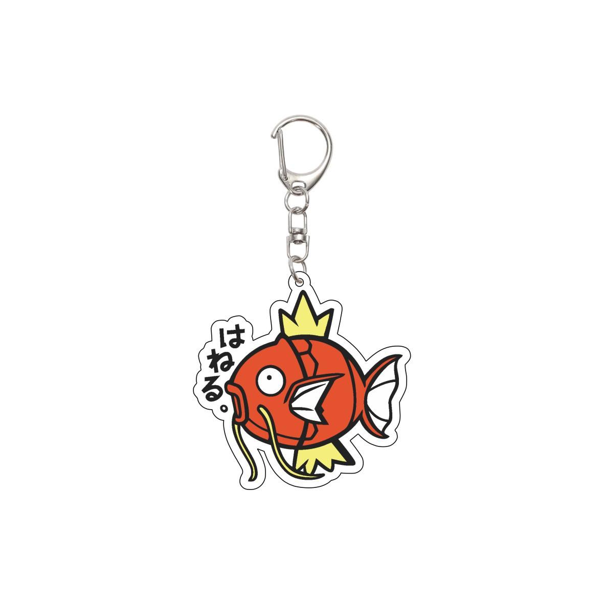 Anime Figure Pokemon Mr.Mime Squirtle Lapras Raichu Flareon Jolteon Chimchar Magikarp Acrylic Keychain Car Bag Pendant
Anime Figure Pokemon Mr.Mime Squirtle Lapras Raichu Flareon Jolteon Chimchar Magikarp Acrylic Keychain Car Bag Pendant