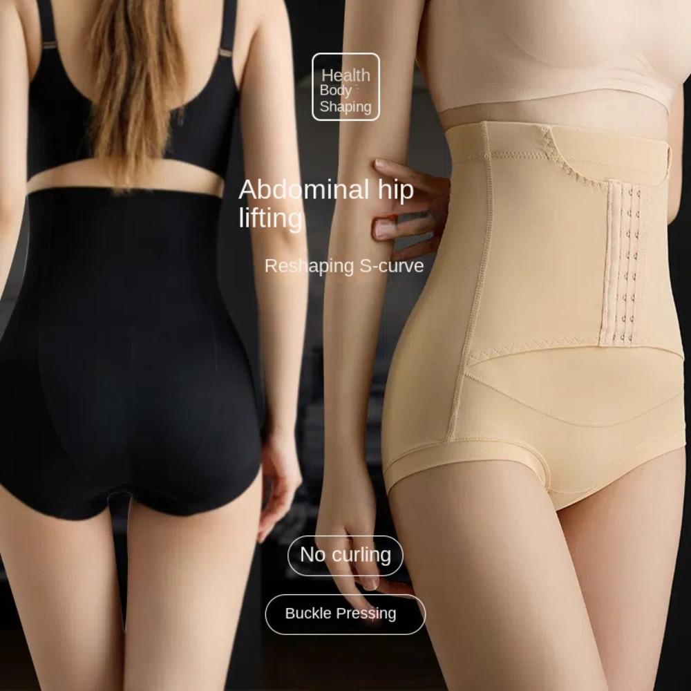 High Waist Slimming Shaping Panties Large Size Tummy Control Underwear Postpartum Body Shaper Lady M телесный
High Waist Slimming Shaping Panties Large Size Tummy Control Underwear Postpartum Body Shaper Lady M телесный