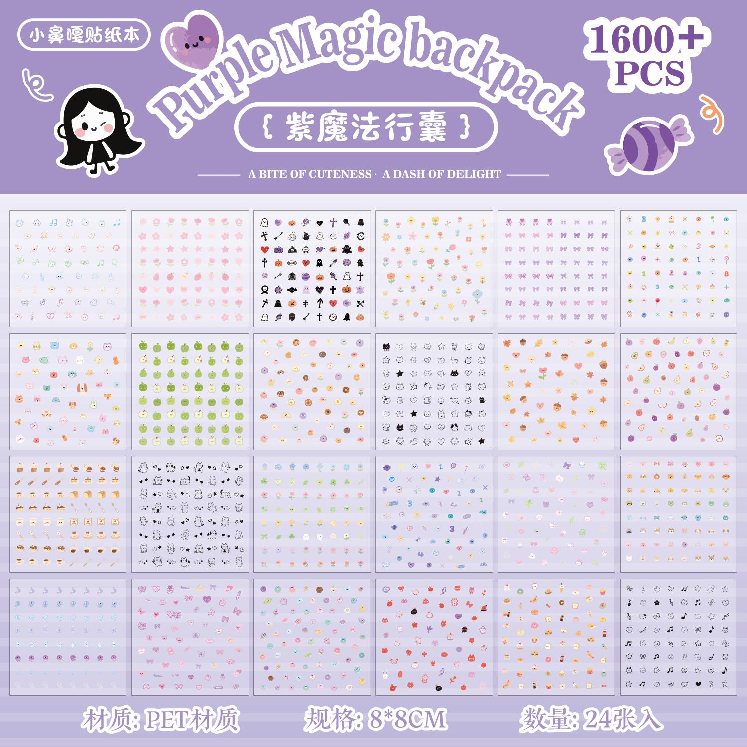 24sheets Kawaii Korean Aesthetic Stationery Stickers Mini Cartoon Stickers Books Cute Nail Stickers DIY Diary Scrapbook Material
24sheets Kawaii Korean Aesthetic Stationery Stickers Mini Cartoon Stickers Books Cute Nail Stickers DIY Diary Scrapbook Material