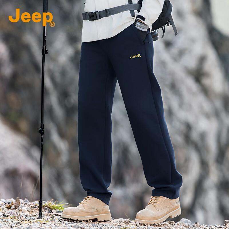 JEEP Men s Casual Loose Straight Sweatpants 4XL
JEEP Men s Casual Loose Straight Sweatpants 4XL