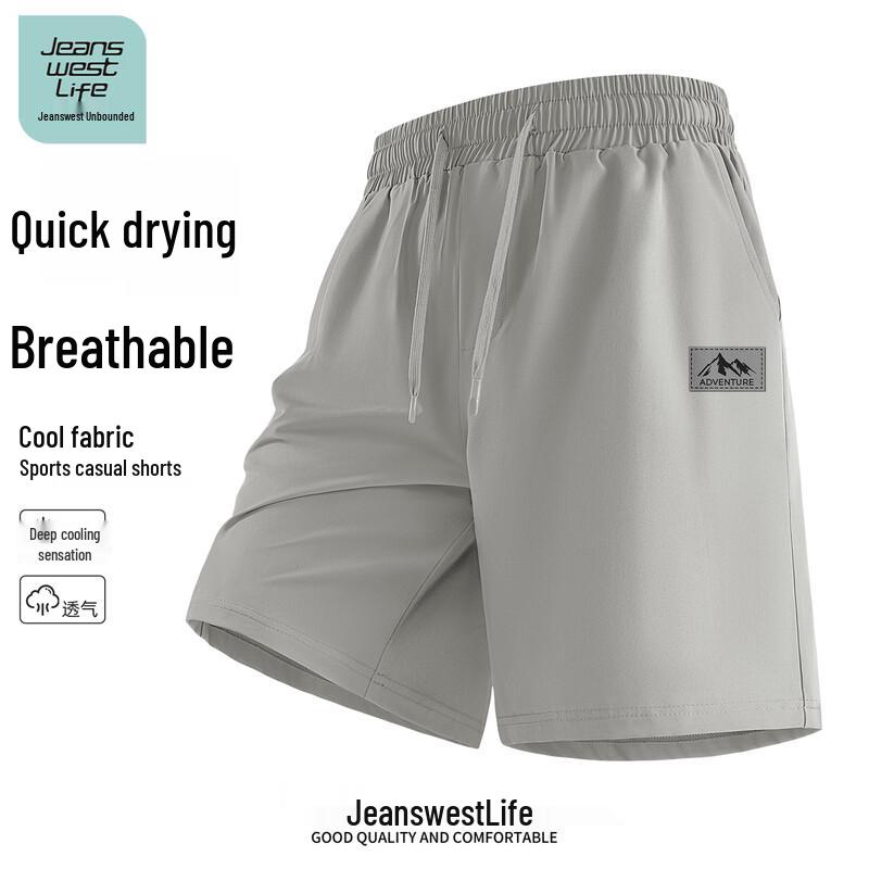 JEANSWEST LIFE Men s Quick-Dry Casual Shorts 2XL
JEANSWEST LIFE Men s Quick-Dry Casual Shorts 2XL