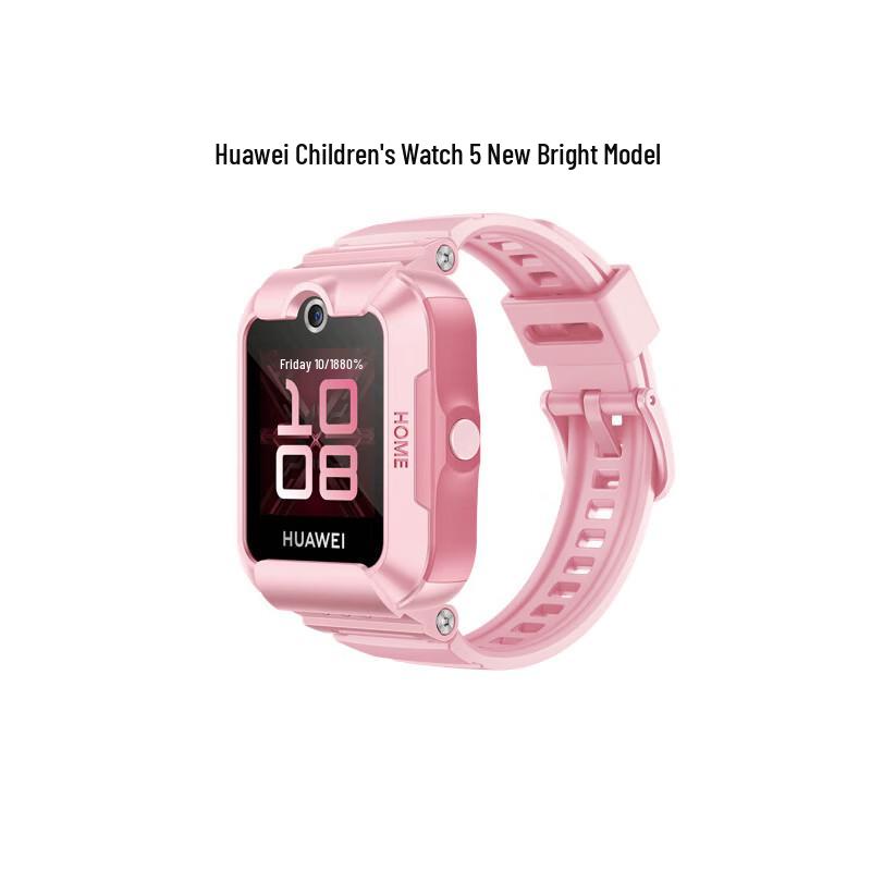 Huawei Kids Watch 5 Nova Edition (CN version)
Huawei Kids Watch 5 Nova Edition (CN version)