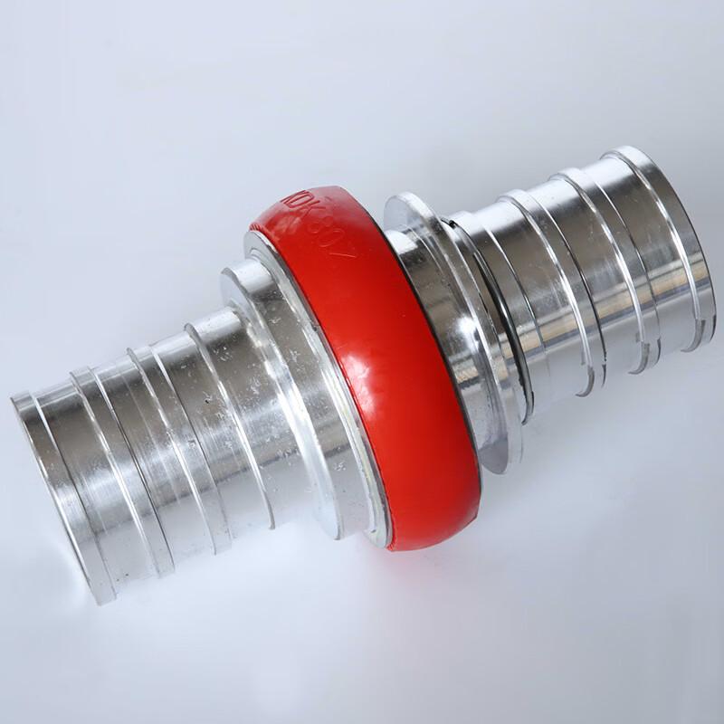 Lieve 50mm Fire Hose Quick Connector
Lieve 50mm Fire Hose Quick Connector