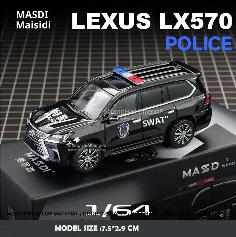 Simulation 1/64 Lexus LX570 Off-Road SUV Alloy Car Model Simulated Collection Ornament Diecast Miniature Voiture Toy Vehicle Man
Simulation 1/64 Lexus LX570 Off-Road SUV Alloy Car Model Simulated Collection Ornament Diecast Miniature Voiture Toy Vehicle Man