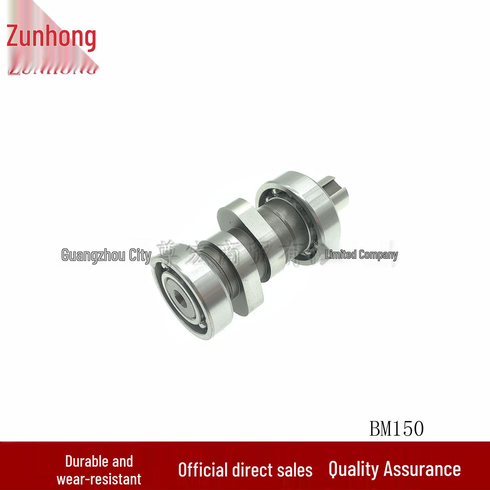 BM150 Motorcycle Camshaft Consult the merchant
BM150 Motorcycle Camshaft Consult the merchant